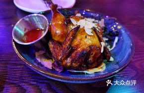 PUP Secret Fruit-Flavored Roasted Spring Chicken