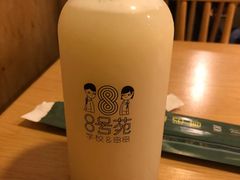 -8号苑自助烤场(西单店)