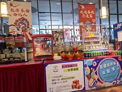 -新海渔港·胶东海鲜家常菜·家宴(奥体中心店)