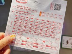 -太子浓心招牌炸酱小锅米线(兰州中心店)