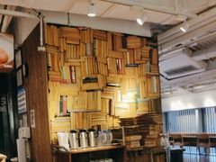 -无印良品餐堂 MUJI Diner(成都太古里店)