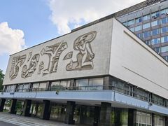 -莫斯科大学