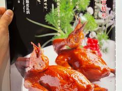 -海富门·带鱼·淮扬菜·粤菜(甘家口店)