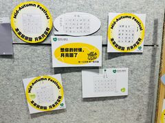 -斯玛特儿童美术中心(文化中心店)