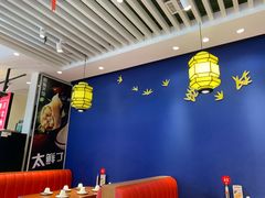 -渔家风味·鲅鱼水饺·央视展播·海鲜天津菜(开发区店)