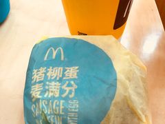 -麦当劳(曲阳店)