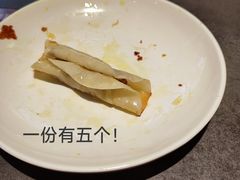 猪肉锅贴-老淮滨-蚌埠非遗小吃(淮河路店)