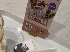 -LANN I 蘭 SPA(陆家嘴中心店)