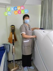 -养月堂中医养生月子会所(中心妇产店)