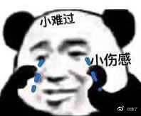 -彤德莱牛肉火锅(双港店)