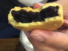 -陕拾叁(袁家村店)
