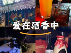 -民谣未来吧