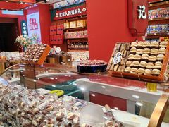 -捶糖帮·手工酥糖(前门二店)