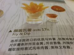 -必胜客(远大路店)