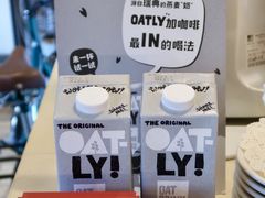 大堂-Cafe Villa