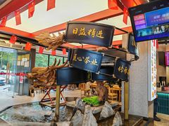 -易裕和·长沙米粉(竹塘西路店)