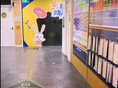 -新东方素质成长中心(交大常春藤校区)