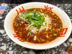 -胖妹面庄(香饵胡同店)