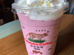 -猫屎咖啡(陶溪川店)