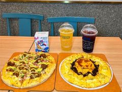 -达美乐比萨(清扬路店)