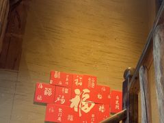 -徽三说·土徽菜·中国徽菜连锁品牌(一中店)