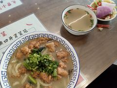 -蒲锦源烩饼(蒲城店)