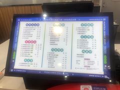 -沪上阿姨·精选茶饮(桃源友嘉购物广场店)
