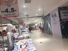 -AEON永旺(东方宝泰店)