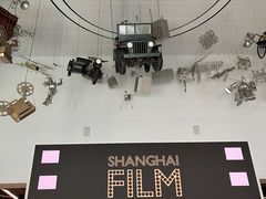 -上海电影博物馆