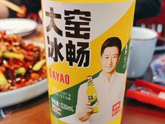 -川哥辣妹(南岗店)