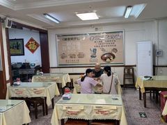 -华天延吉餐厅(西四总店)