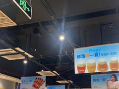 -木屋烧烤(岗顶二店)