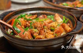 Shagiang Stir-Fried Chicken with Butter