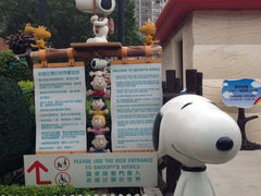 iphone_upload_pic-史诺比开心世界