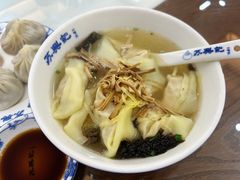 -苏兴记·小笼馄饨(建筑路店)
