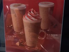 -COSTA COFFEE(成都来福士店)