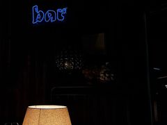 -NAYA Bar ·酒(红山店)