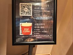 -北方暖暖温泉洗浴(沈阳北站店)