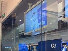 -兰湘子·湘菜小炒(南京江宁万达店)