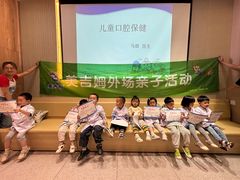 -美吉姆早教(高新中心)