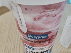 -Blueglass酸奶(北京环宇荟店)