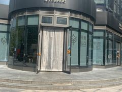 -原麦山丘(望京小街店)