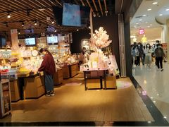 -九木杂物社(新一城店)