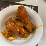 又来了叁代家
