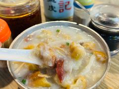 -陈添記·祖傳爽鱼皮·西关老字号(广州首店)