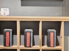 -邈墨茶馆(凤起路店)