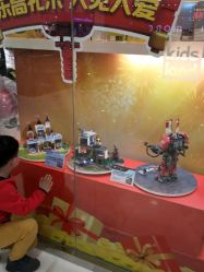-Kidsland(望京凯德MALL店)