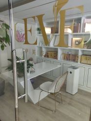 -EVE·伊芙皮肤管理中心