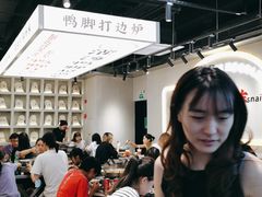-小螺大作·螺蛳粉火锅(林和西店)