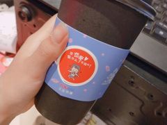 -杯欢制茶(三里屯店)